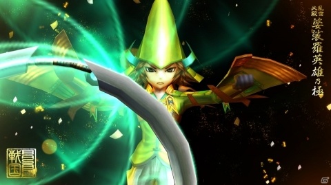 「戦国BASARA バトルパーティー」毛利元就のバサラ魂が入手可能な「-日輪の申し子- 毛利元就、着手！」が開催の画像2
