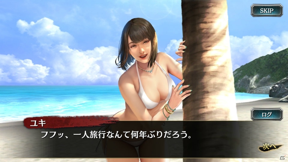 「龍が如く ONLINE」伝説のキャバ嬢・ユキが水着姿で登場！イベント「夏だ！海だ！スクラッチだ！」も開催の画像3