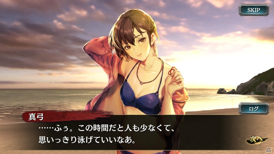 「龍が如く ONLINE」伝説のキャバ嬢・ユキが水着姿で登場！イベント「夏だ！海だ！スクラッチだ！」も開催の画像5