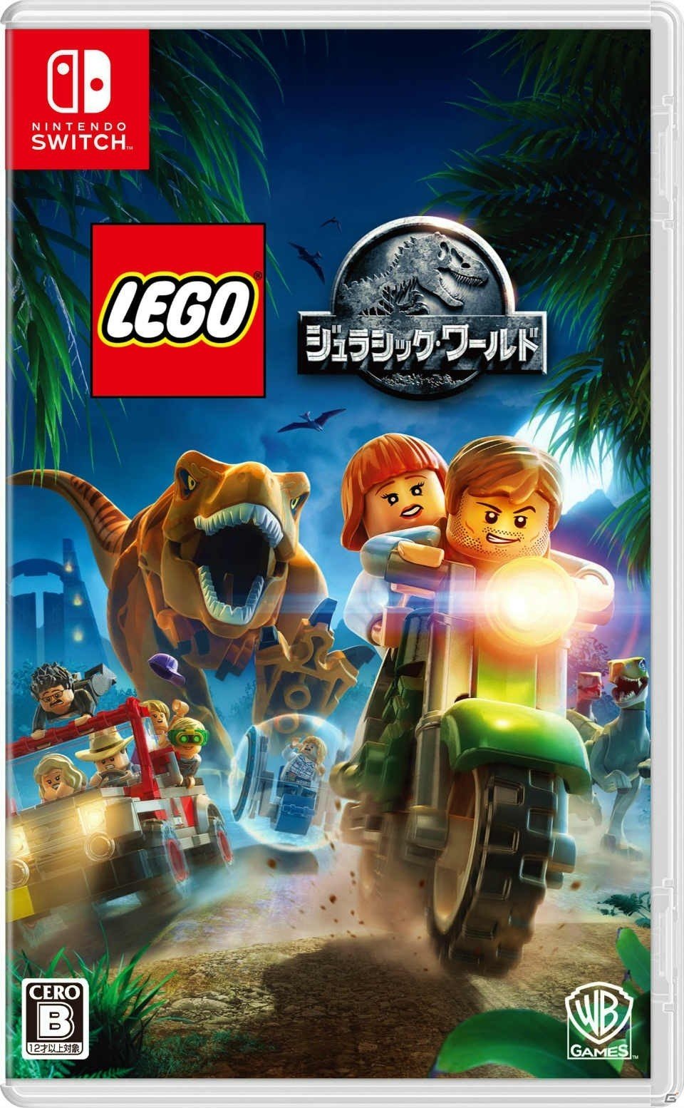 Switch版「LEGO ジュラシック・ワールド」が11月21日に発売決定！シリーズ4作品のストーリーを追体験の画像1