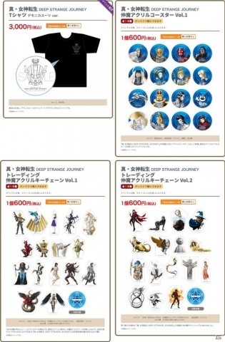 コミックマーケット96の123ストアブースで「ネプくじ 四女神オンライン CYBER DIMENSION NEPTUNE Ver.」が復刻販売の画像11