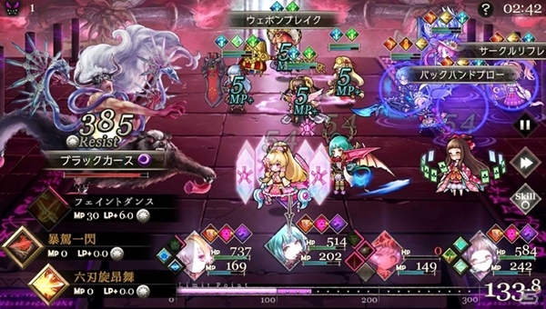 「ゴエティアクロス」2019年秋よりニコニコアプリ版でのサービスが決定！事前登録キャンペーンも開催にの画像3