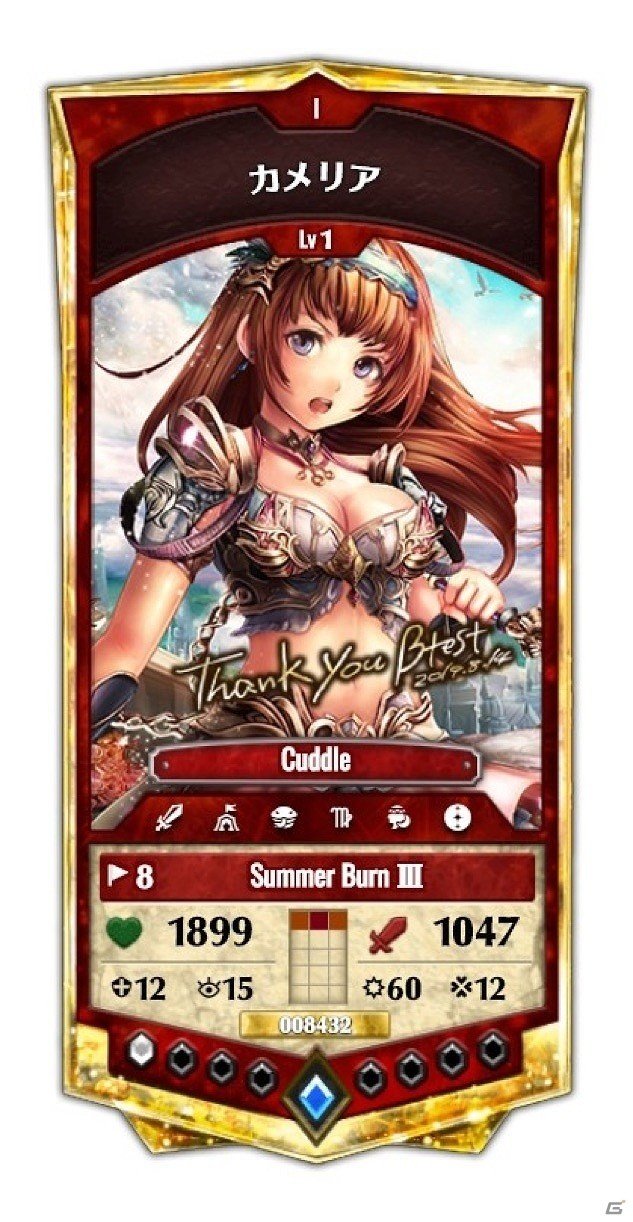 「コントラクトサーヴァント -CARD GAME-」一般ユーザー向けオープンβテストが開始！の画像4