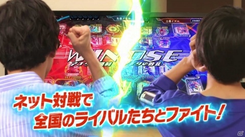 「カードファイト!! ヴァンガード エクス」Argonavisの伊藤昌弘さんと前田誠二さんによるゲーム紹介PVが公開！の画像2