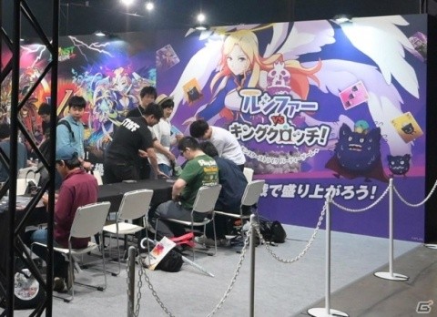 最大5人で遊べる！「モンスターストライク」初のパーティーゲームが9月20日に発売の画像2