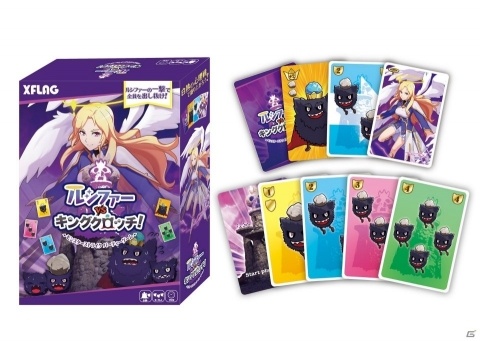 最大5人で遊べる！「モンスターストライク」初のパーティーゲームが9月20日に発売の画像3