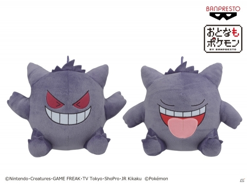 「おとなもポケモン」に全高約26cmのゼニガメ・カビゴンなど新作ぬいぐるみが登場！の画像4