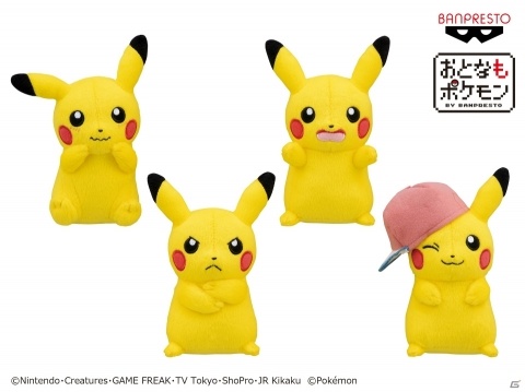 「おとなもポケモン」に全高約26cmのゼニガメ・カビゴンなど新作ぬいぐるみが登場！の画像5