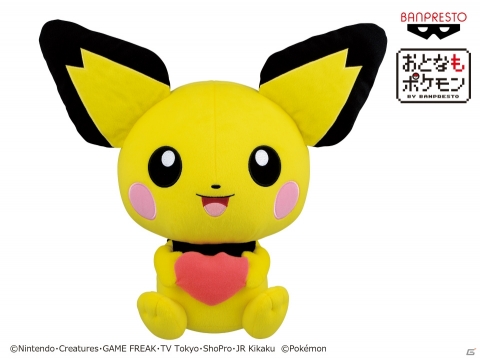 「おとなもポケモン」に全高約26cmのゼニガメ・カビゴンなど新作ぬいぐるみが登場！の画像6