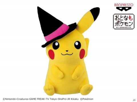 「おとなもポケモン」に全高約26cmのゼニガメ・カビゴンなど新作ぬいぐるみが登場！の画像7