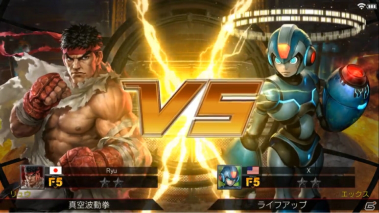 カプコンキャラ集結のアルティメットカードバトル「TEPPEN」がアジア・日本にて配信開始！の画像3