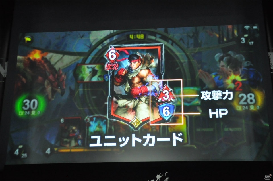 カプコンキャラによる新作カードバトル「TEPPEN」が本日配信！メディア向け発表会をレポートの画像14