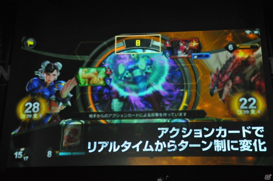 カプコンキャラによる新作カードバトル「TEPPEN」が本日配信！メディア向け発表会をレポートの画像19