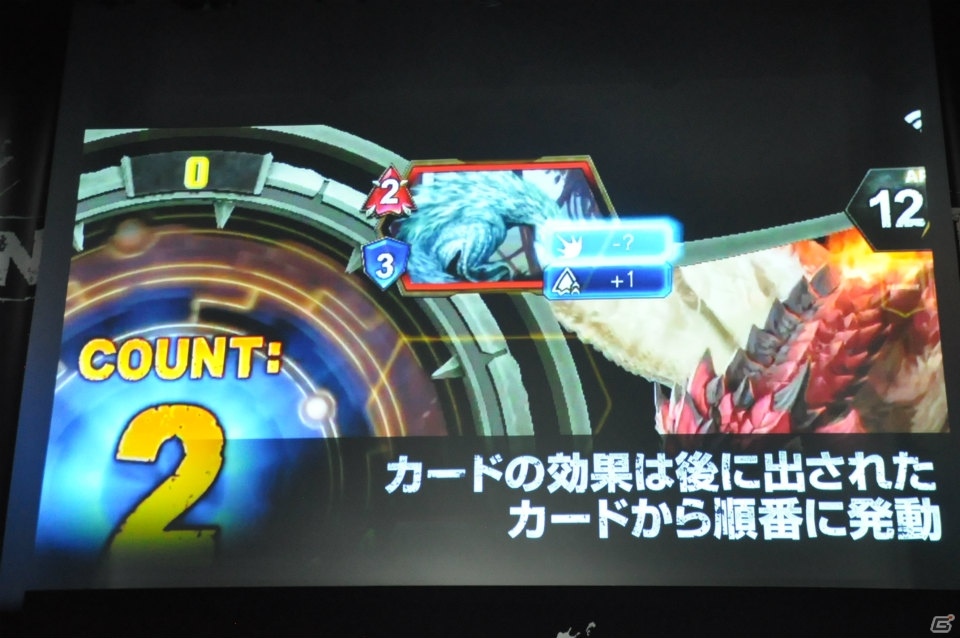 カプコンキャラによる新作カードバトル「TEPPEN」が本日配信！メディア向け発表会をレポートの画像20
