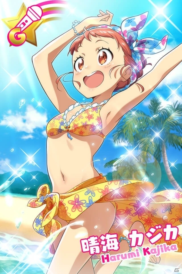 「Tokyo 7th シスターズ」レイドイベントSP「夏だ♪水着だ♪7th SUMMER BATTLE！」が開催！の画像2