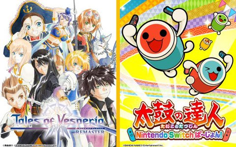 Switchタイトルが最大42％オフになる「バンダイナムコ サマーキャンペーン」が開催！
