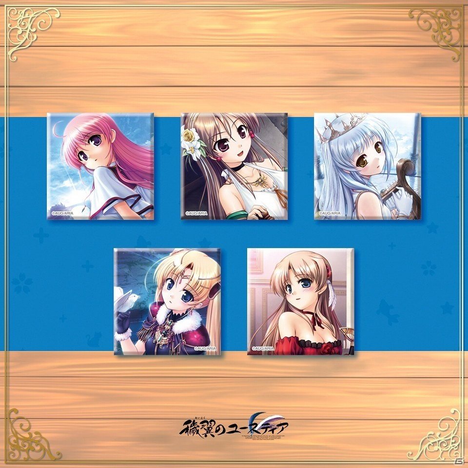 オーガスト×コトブキヤ「あいりすミスティリア！」のリリース1周年を記念したコラボイベントが9月14日より開催！の画像17