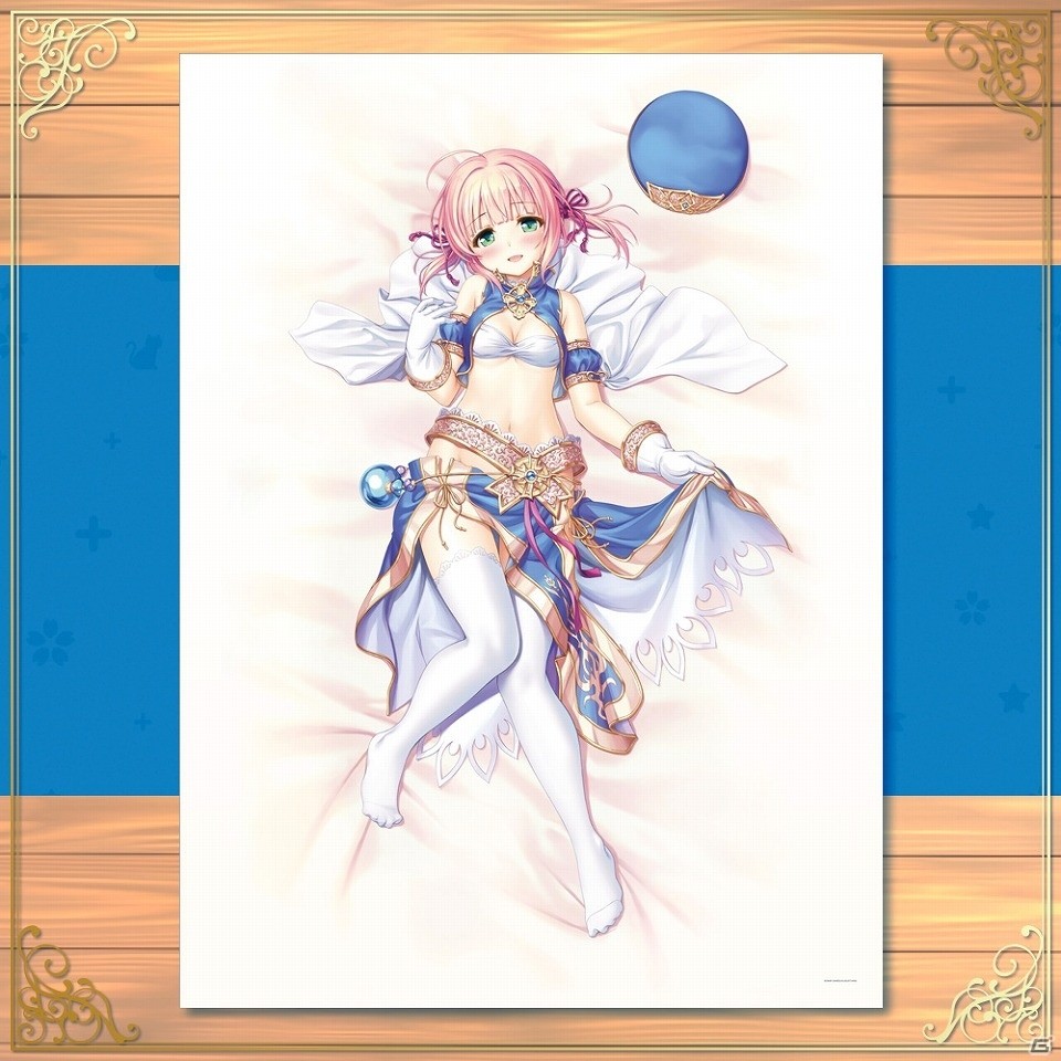 オーガスト×コトブキヤ「あいりすミスティリア！」のリリース1周年を記念したコラボイベントが9月14日より開催！の画像3