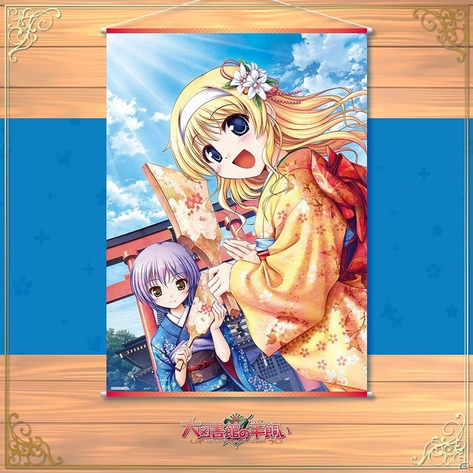 オーガスト×コトブキヤ「あいりすミスティリア！」のリリース1周年を記念したコラボイベントが9月14日より開催！の画像6