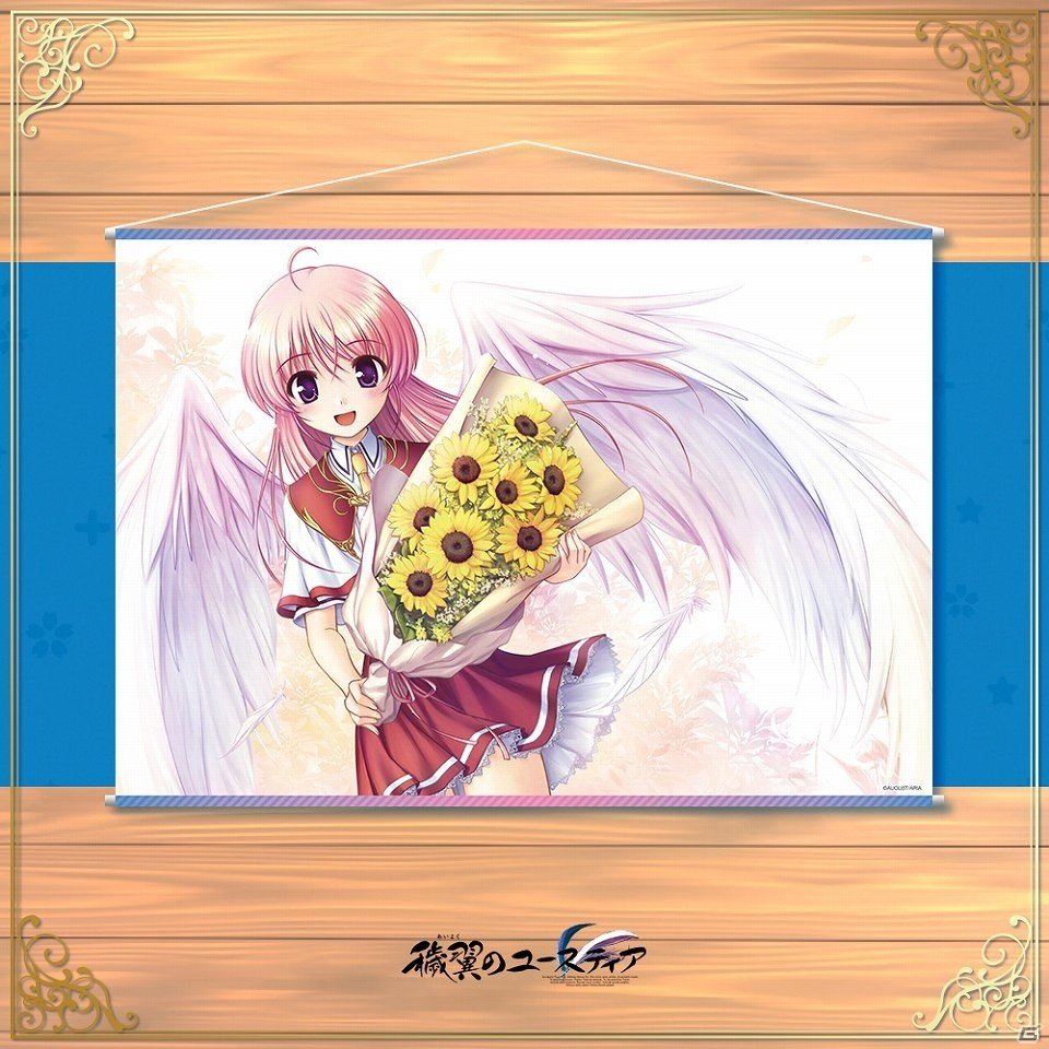 オーガスト×コトブキヤ「あいりすミスティリア！」のリリース1周年を記念したコラボイベントが9月14日より開催！の画像8