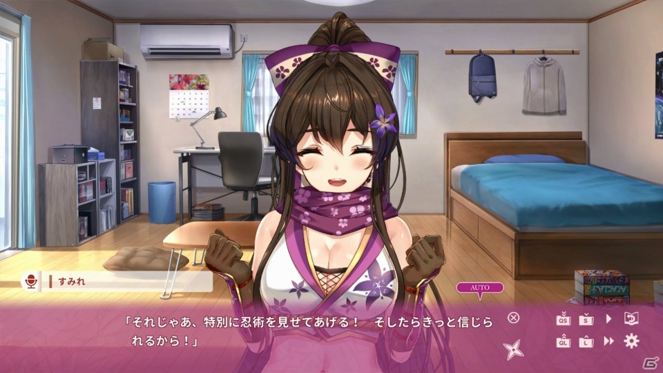 くの一との恋愛が楽しめるADV「NinNinDays」がSteamで配信開始！期間限定25％オフセールも実施の画像2