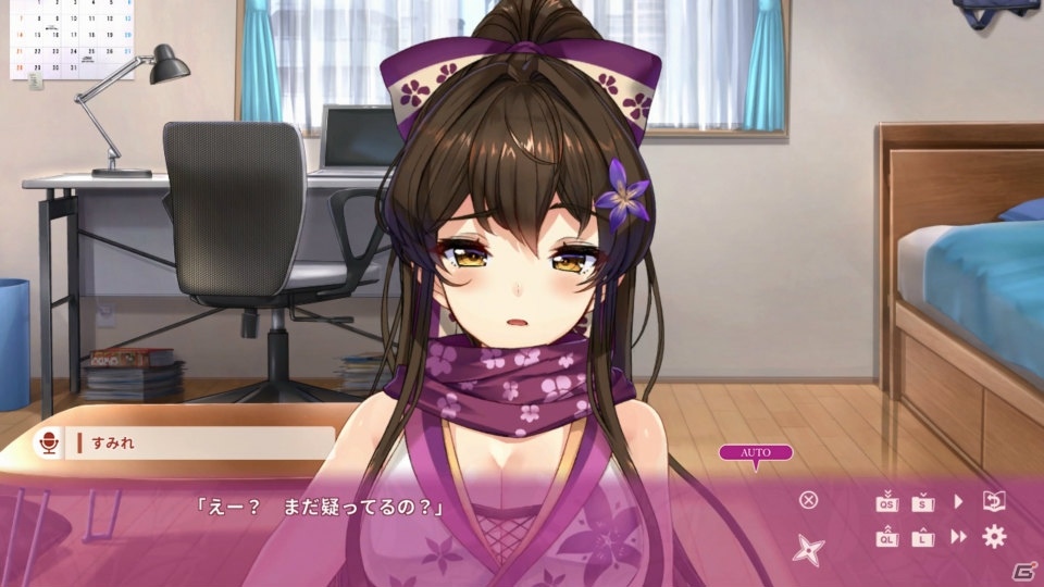 くの一との恋愛が楽しめるADV「NinNinDays」がSteamで配信開始！期間限定25％オフセールも実施の画像3