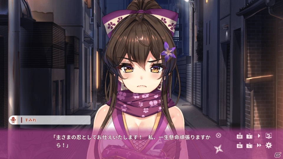 くの一との恋愛が楽しめるADV「NinNinDays」がSteamで配信開始！期間限定25％オフセールも実施の画像7