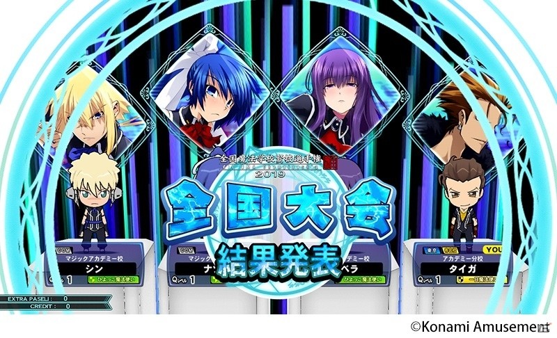 「クイズマジックアカデミー 軌跡の交叉 -Xross Voyage-」第1回全国大会「華」が開催！の画像4
