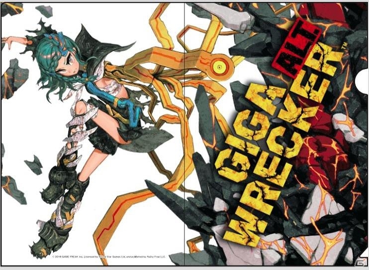 Amazon.co.jp: GIGA WRECKER ALT.(ギガレッカーオルト