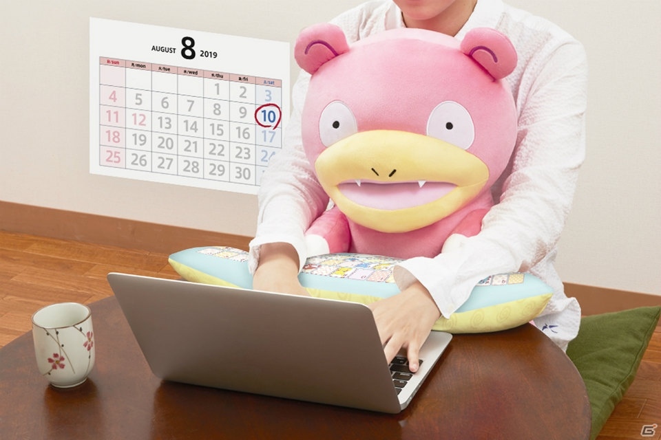 人気ポケモン「ヤドン」が着脱可能なアームレスト付きのPCクッションになって登場！の画像1