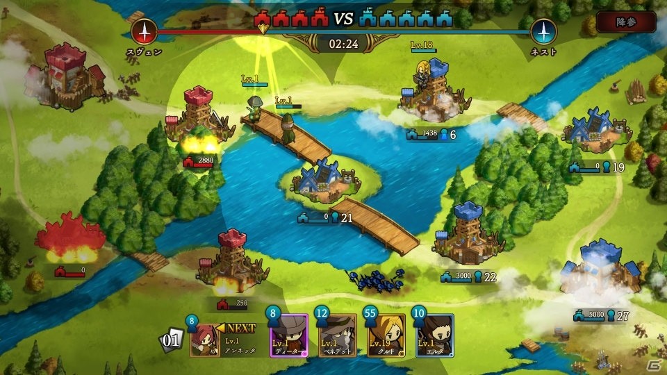 200人を超える部隊がぶつかり合う対戦RTS「アンクラウン」が本日17時に配信！事前ダウンロードが開始の画像4