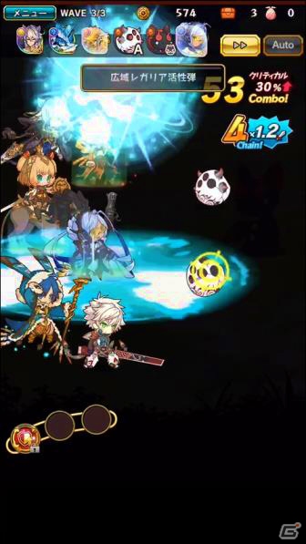 「ラストピリオド」メインストーリー第2部が本日配信！剣王フィオラが登場する記念コールも開催の画像8