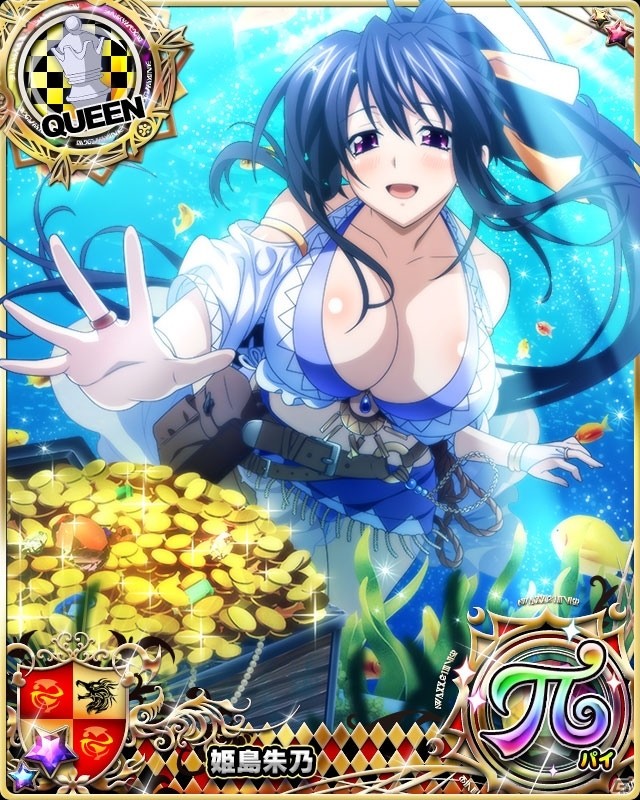 「ハイスクールD×D」クエストイベント「遊園地でトレジャーハント！」が開催！の画像6