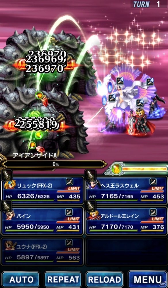 「FFブレイブエクスヴィアス」FFX-2よりユウナやリュック、パインが参戦！の画像4