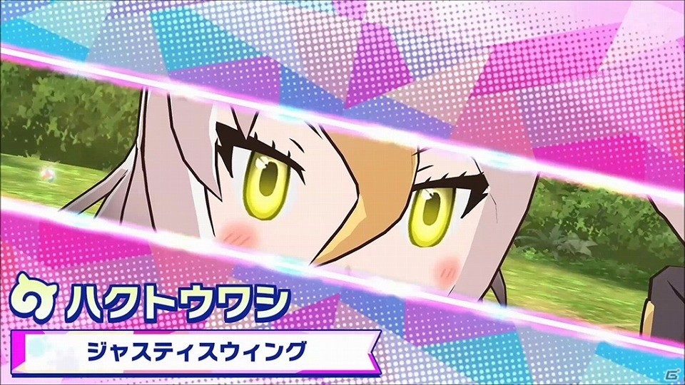 アプリ版「けものフレンズ3」フレンズの特技を活かした大技「けものミラクル」の情報が公開！の画像11