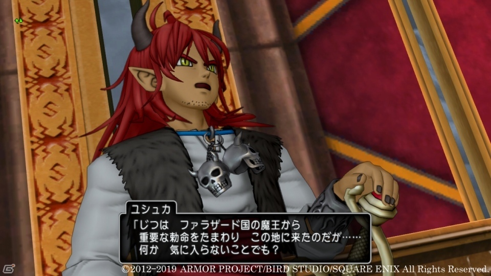 大魔王が不在…！？「ドラゴンクエストX」魔界の情勢や物語の中心となるキャラクターを紹介！の画像9