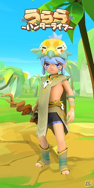 放置系協力スマホRPG「うらら～ハンターライフ～」が2019年に配信決定！TGS2019への出展もの画像4
