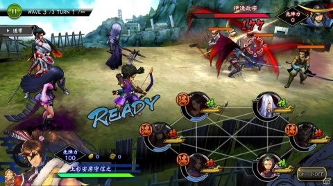 「戦国BASARA バトルパーティー」新UR武将・織田信長（CV：若本規夫）が限定ガチャに登場！の画像3