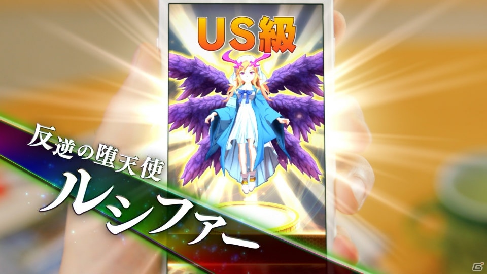 「ファイトリーグ」に「モンスターストライク」が参戦！「超・2周年キャンペーン」がスタートの画像10