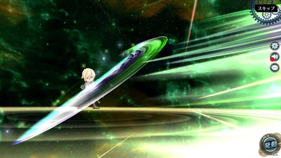 「英雄伝説 暁の軌跡」閃の軌跡IIよりルーファス・アルバレアが参戦！の画像4