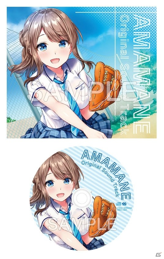 2人の青春がいま、プレイボール！後輩マネージャーとのイチャラブが楽しめる「アママネ」がPS4/PS Vitaで11月28日に発売の画像4