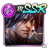 「龍が如く ONLINE」ドンパチ頂上決戦で使用率上位のキャラクターのみをピックアップしたガチャが開催！の画像2