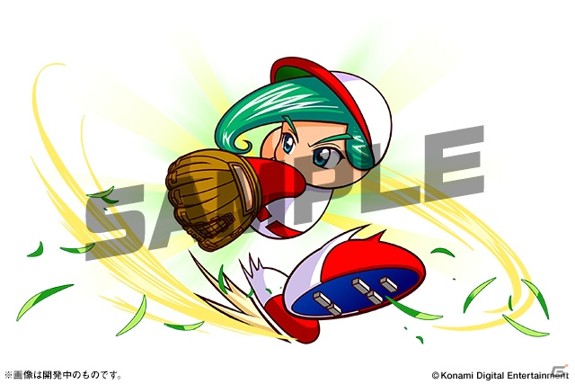 「パズル＆ドラゴンズ」で「実況パワフルプロ野球」とのコラボ第2弾が8月19日より開催！の画像10