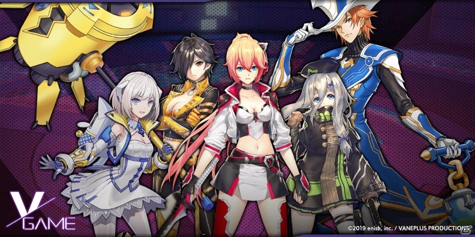 「VGAME」バーチャルタレントコラボのイメージイラストが公開！Amazonギフト券5,555円分が当たるキャンペーンも実施の画像4