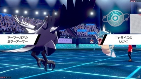 「ポケットモンスター ソード・シールド」世界中のトレーナーとポケモンバトルが楽しめる「バトルスタジアム」を紹介の画像29