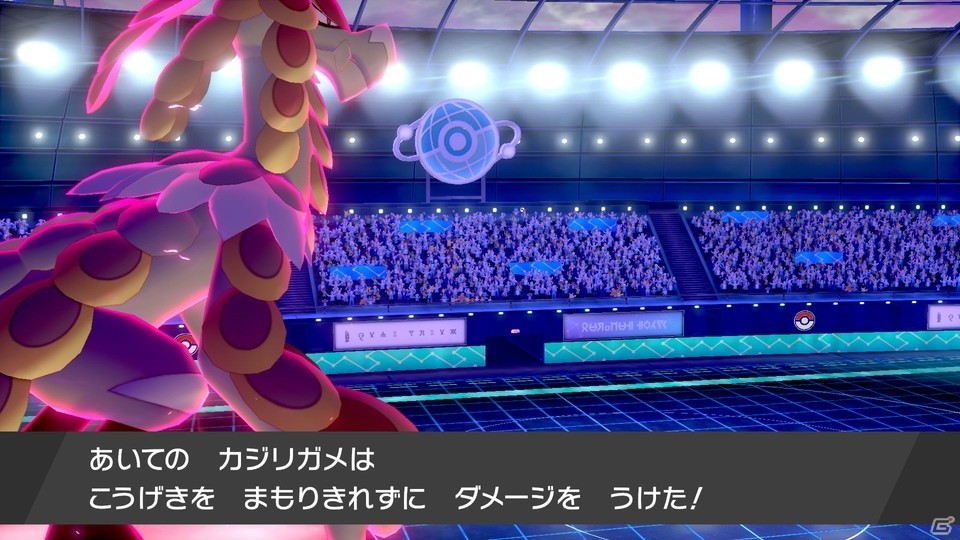 「ポケットモンスター ソード・シールド」世界中のトレーナーとポケモンバトルが楽しめる「バトルスタジアム」を紹介の画像15