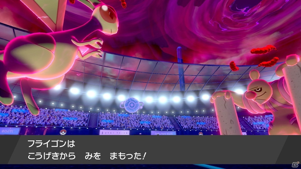 「ポケットモンスター ソード・シールド」世界中のトレーナーとポケモンバトルが楽しめる「バトルスタジアム」を紹介の画像17