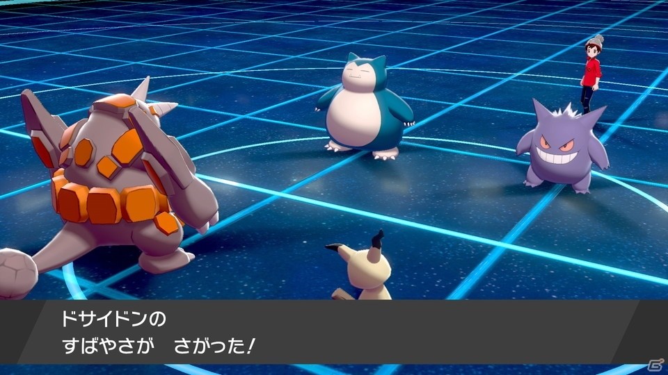 「ポケットモンスター ソード・シールド」世界中のトレーナーとポケモンバトルが楽しめる「バトルスタジアム」を紹介の画像21