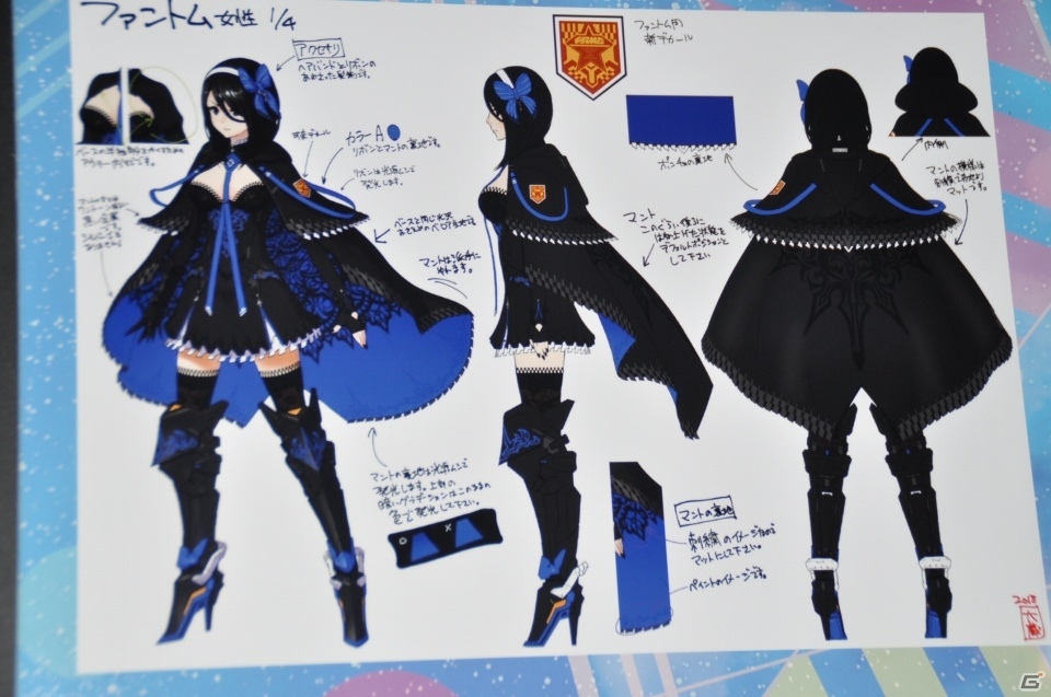 新クラス「エトワール」がついに公開！アニメの新情報も発表された「ファンタシースター感謝祭2019 決勝会場」レポートの画像14