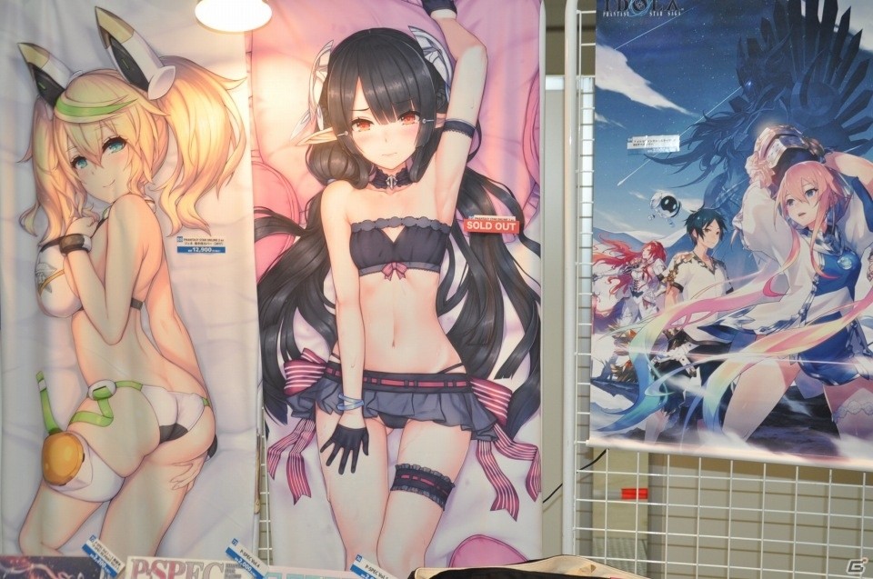 新クラス「エトワール」がついに公開！アニメの新情報も発表された「ファンタシースター感謝祭2019 決勝会場」レポートの画像8